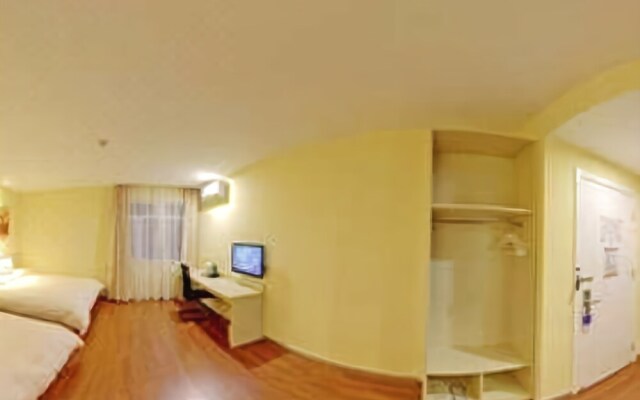Hanting Express Hotel Qingdao Taidong Branch