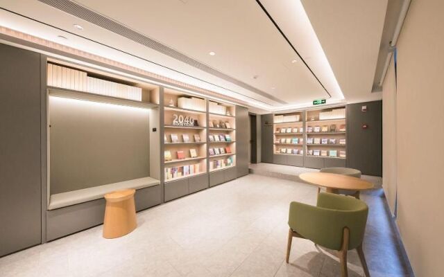 Ji Hotel Beijing South Railway Station