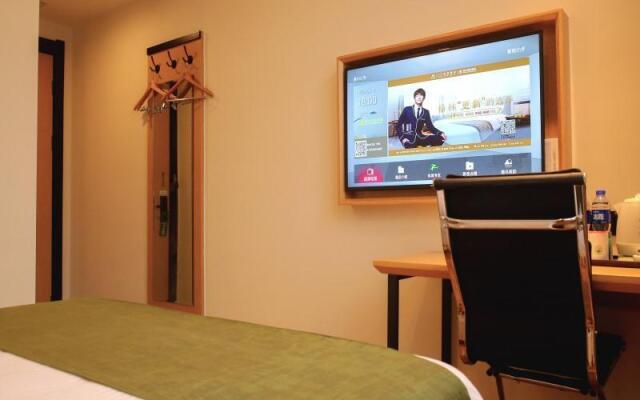 Greentree Inn Anqing Huaining County Wanhe Road