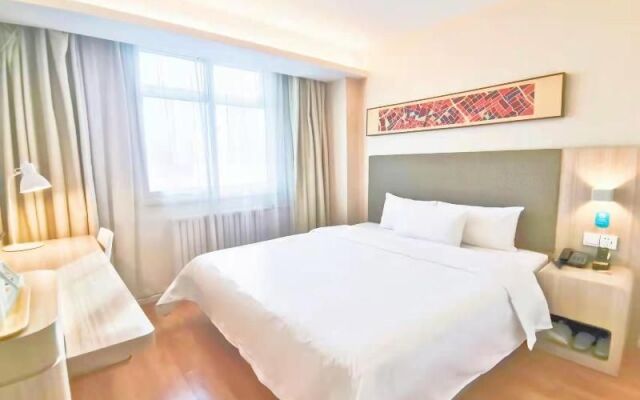 Hanting Hotel Beijing Madianqiao