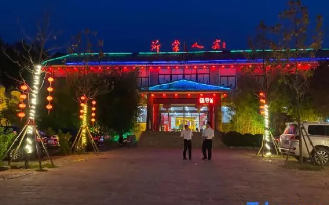 Yimeng Renjia Hotel