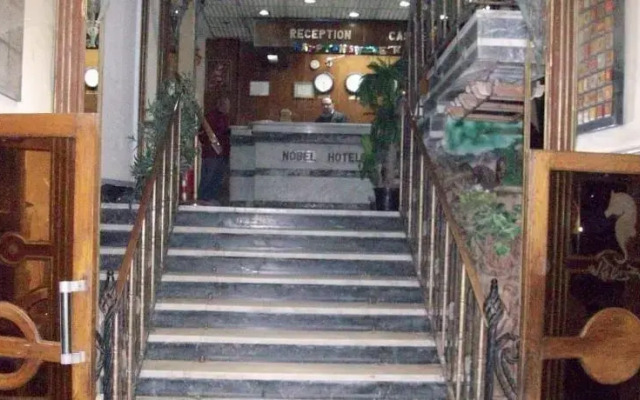 Noble Hotel