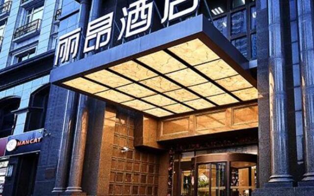 Leon Hotel Tianzifang