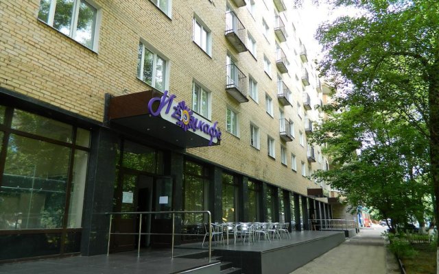 Akademiya Hotel