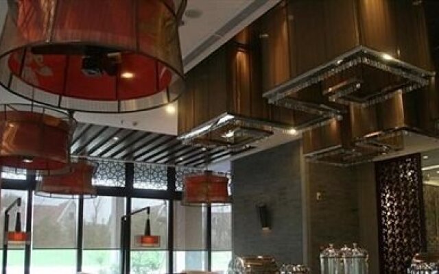 Xinxiang Gold Valley Hotel