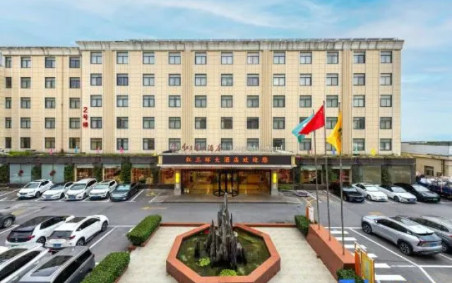 Hong San Huan Hotel – Outside – Chuzhou