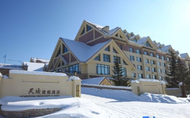 Horizon Resort & Spa Changbai Mountain