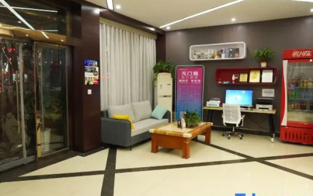 Shankee Hotel (Fei County)