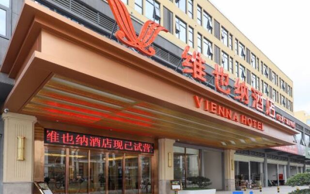 Vienna Hotel (Mianyang Jiangyou Fangte Branch)