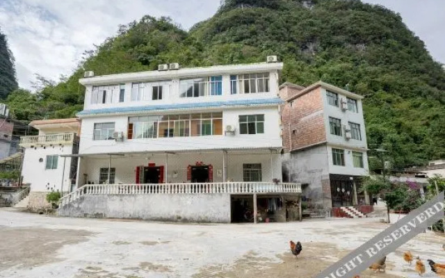 Maolan Beibao Inn