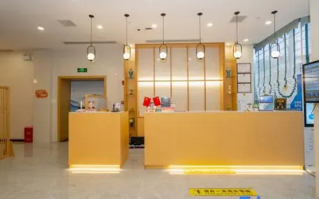 Yueyi'an Hotel
