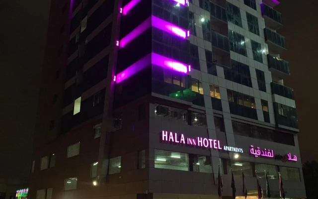 Hala Inn  Apartments