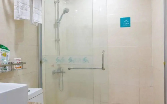 Sucha Hotel Changsha B&T Center