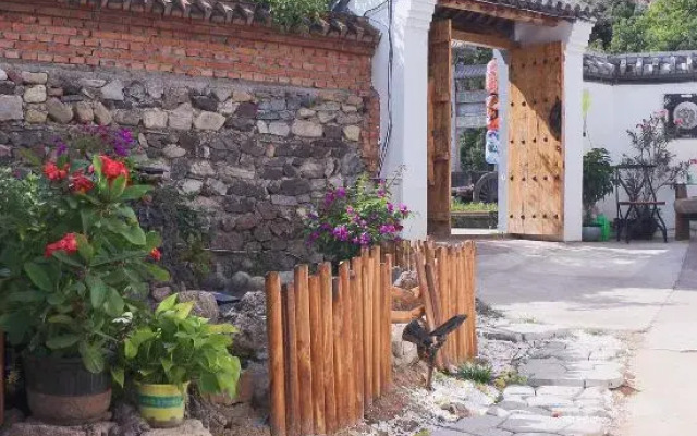 Beijing Fengjingwu Theme Homestay