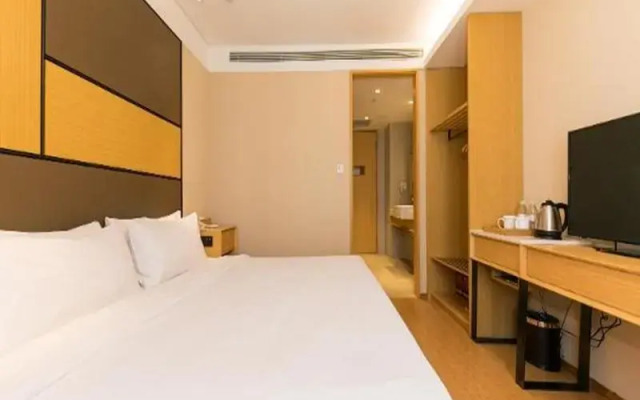 JI Hotel Tianjin Huayuan