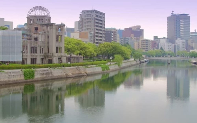 Himawari Building