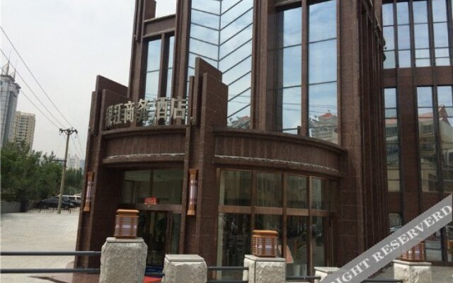 Yinjiang Business Hotel