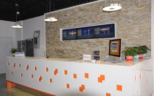 Pod Inn Hefei Shengli Road Branch