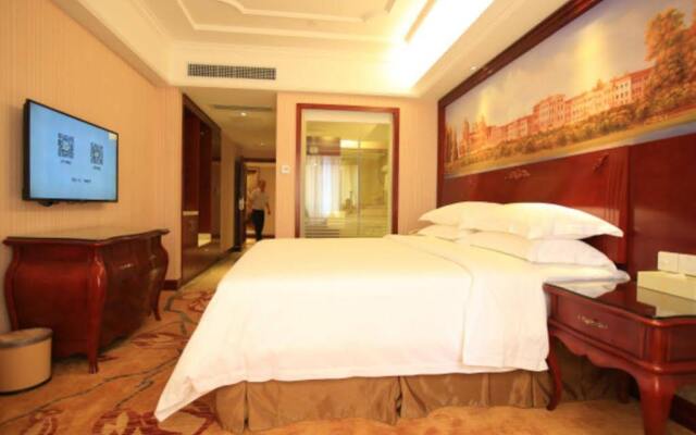 Vienna Hotel Guangzhou Nanhu Park Branch