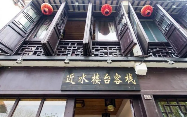 Jinshuiloutai Hotel - Zhouzhuan