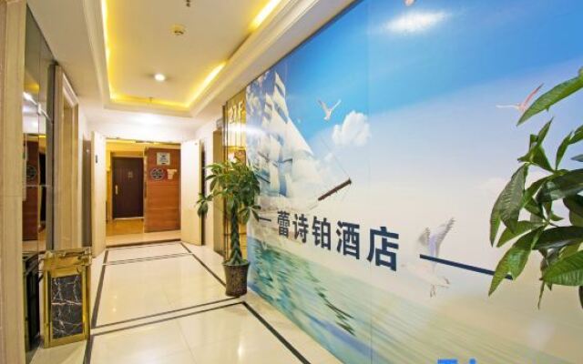 Leishibo Hotel (Chongqing Danzishi International Community Branch)