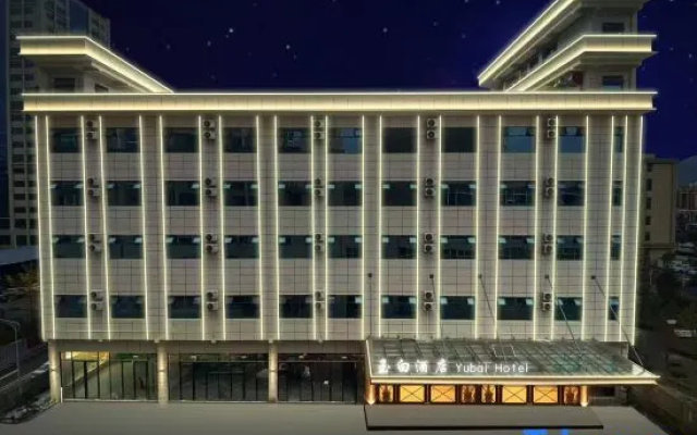 Ziyun Yubai Hotel – Exterior – Anshun