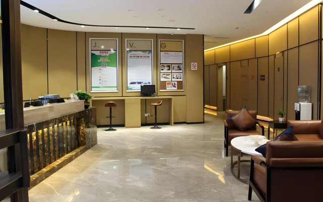 GreenTree Eastern Shaoxing Keqiao Jindizizaicheng Hotel