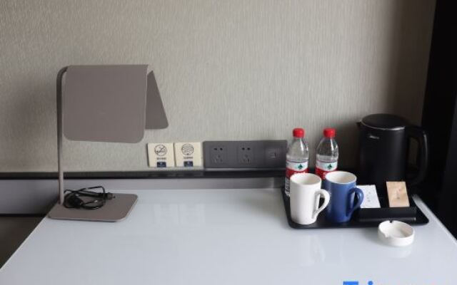 Starway Hotel Zhongshan Caihong Avenue Oasis Park