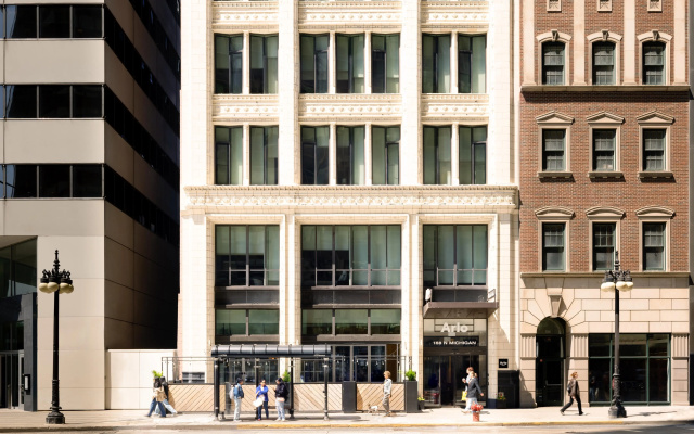 Arlo Chicago