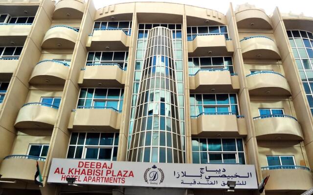 Deebaj Al Khabisi Plaza