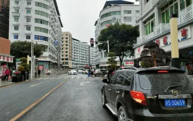 Dazhou Yuanchao Hotel