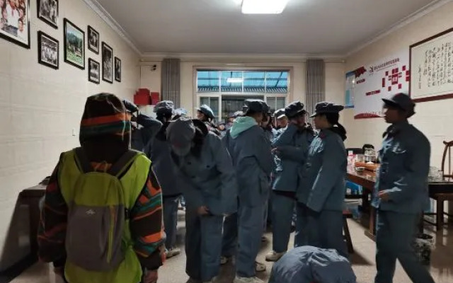 No Shaoguang Homestay Former Residence Inn