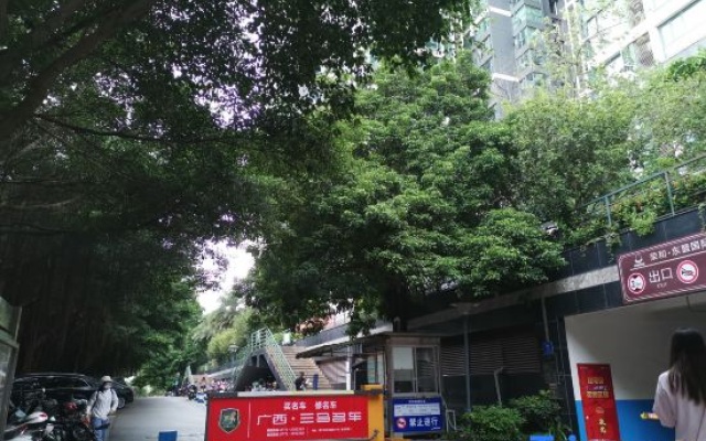 Wheat League Youth Hostel (Nanning ASEAN Business District Subway Station Branch) – Exterior – Nanning