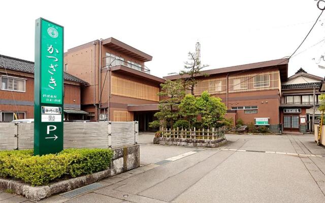 Katsuzakikan