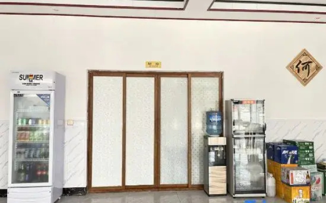 Libo Xiaoqikong nanxi  Inn