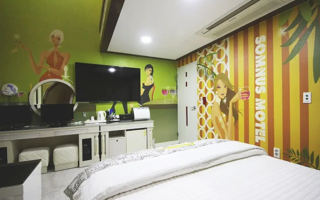 Ulsan Samsan Koi Hotel