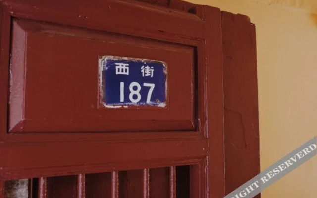 Quanzhou West Street Hostel