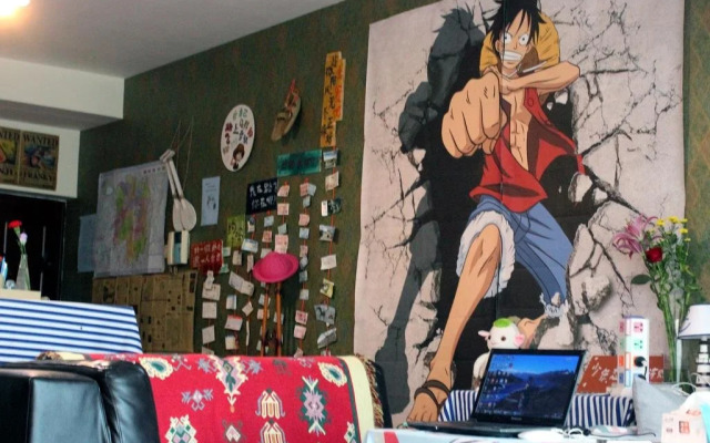 Changsha Lufei Hostel