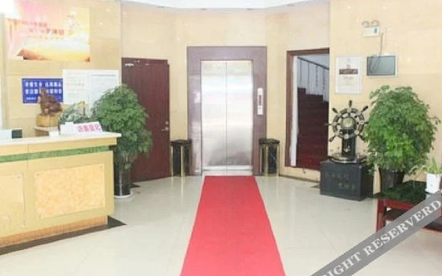 Sihai Business Hotel