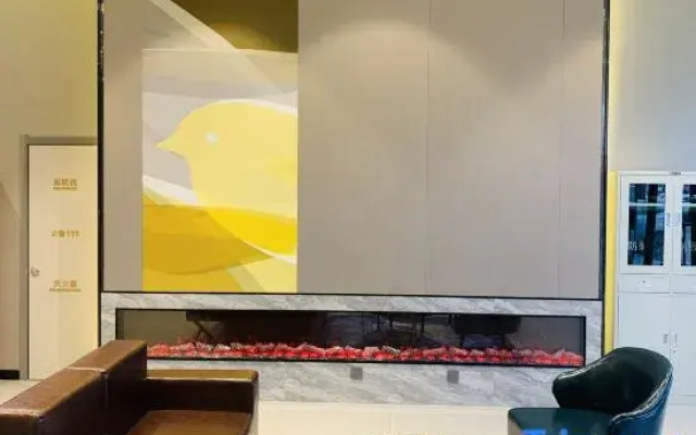 Homeinn Selected Hotel (Yuanyang Jianshe Road Hong Kong City)