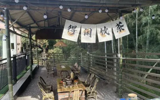 yuyao mengyuanju Guesthouse