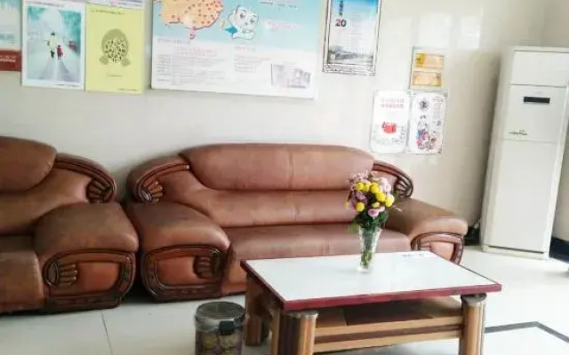 Jinhua Hotel