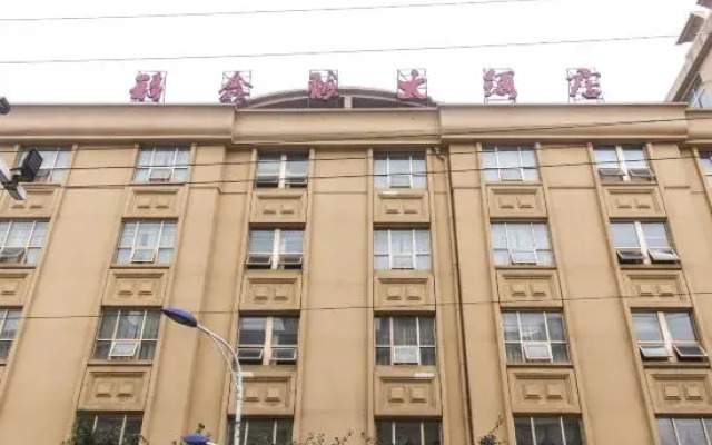 Jingxian Fuxinlong Hotel