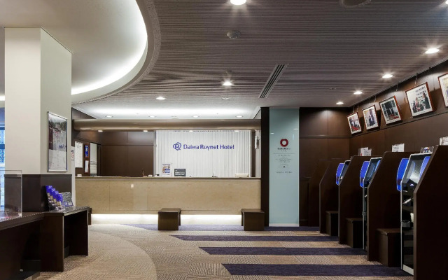 Daiwa Roynet Hotel WAKAYAMA