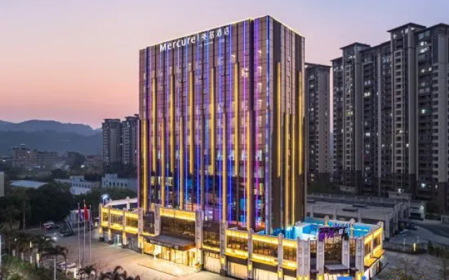 Heyuan Meiju Sky Hot Spring Hotel – Outside – Heyuan