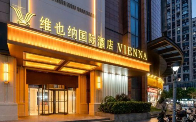 Vienna International Hotel (Nanjing Liuhe Fenghuangshan Subway Station Store)