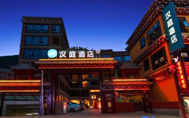 HanTing Hotel (Ganzi Batang)