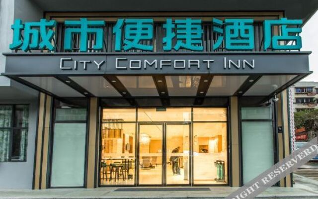 City Comfort Inn (Zhongshan Bus Station)