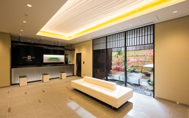 Four Points Flex by Sheraton Kanazawa