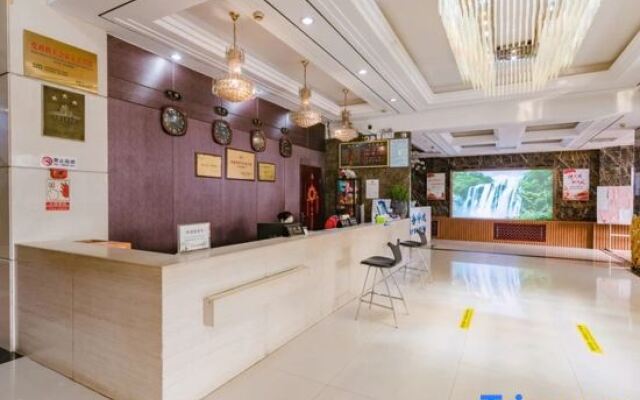 Nandu Hotel